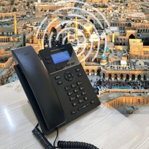 VoIP phone in Mashhad How to buy | Advantages and Disadvantages